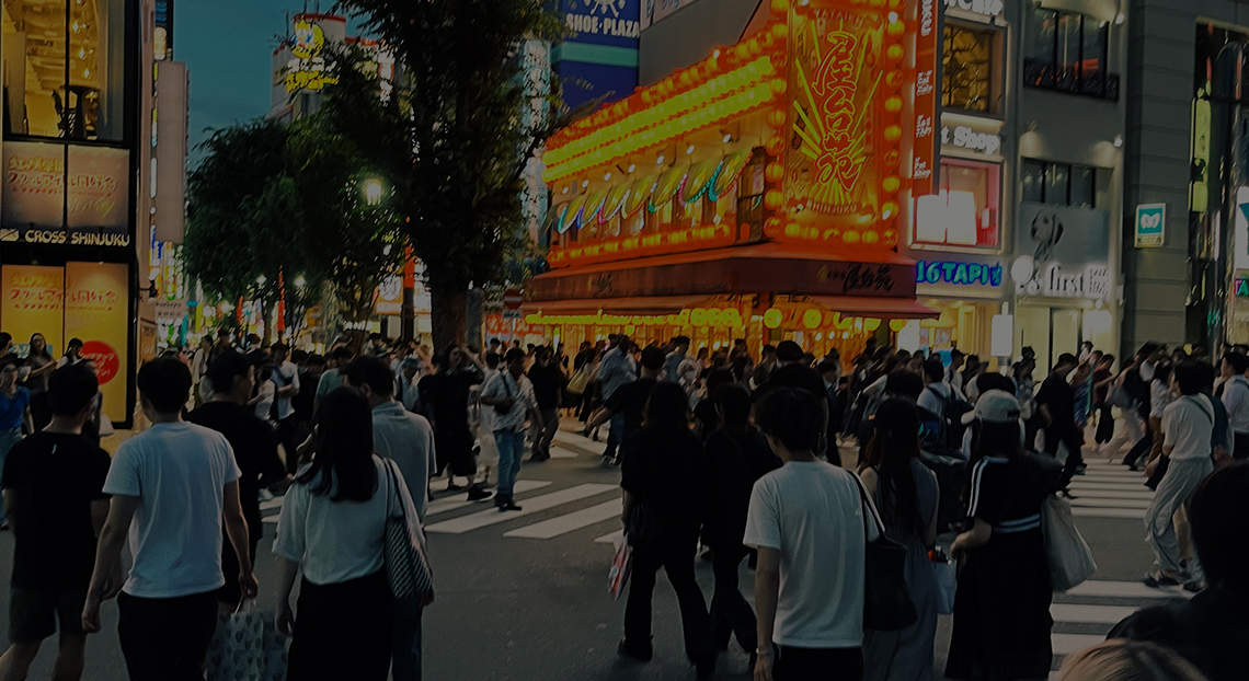 Shinjuku Station East Exit Station Square 