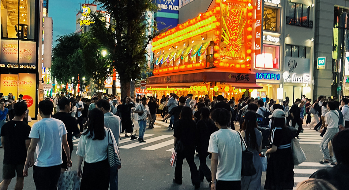 Shinjuku Station East Exit Station Square 
