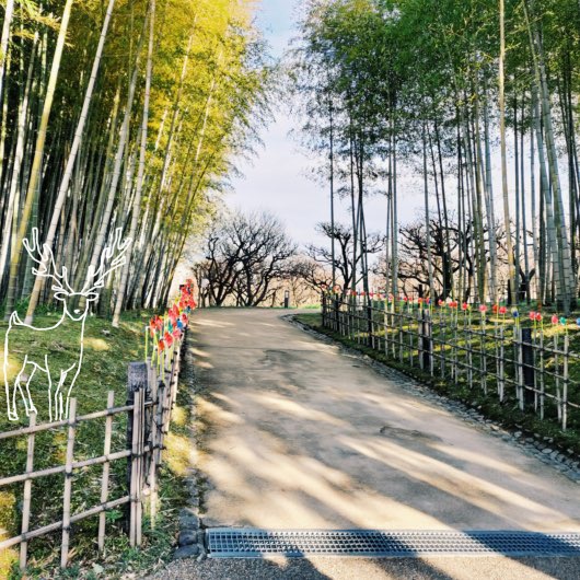 Expo ’70 Commemorative Park1