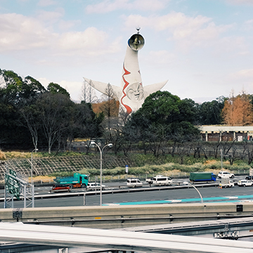 Expo ’70 Commemorative Park2