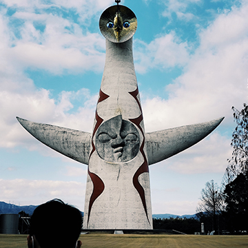 Expo ’70 Commemorative Park3