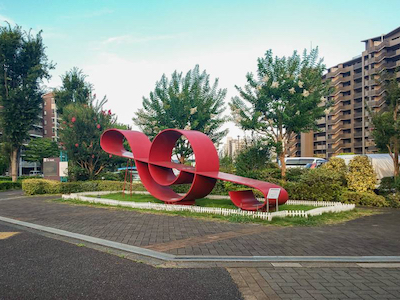 ト音記号のオブジェの写真