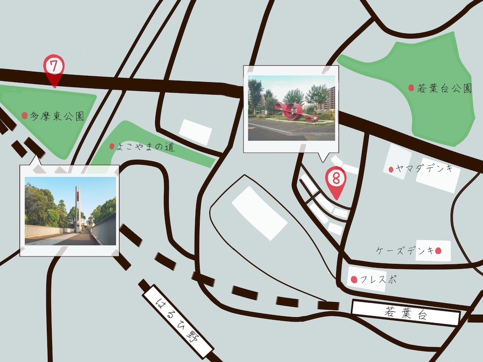 若葉台のマップ