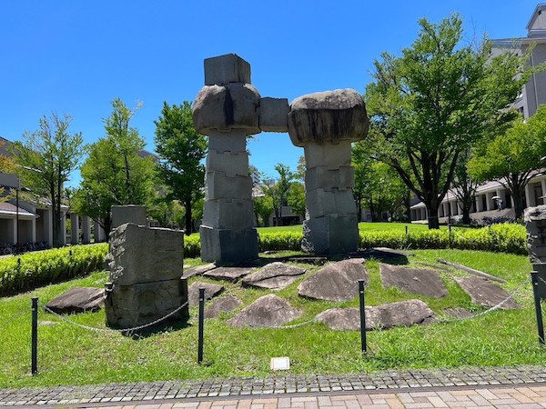 空の目門の写真