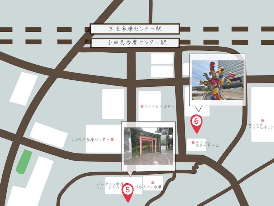 多摩センターのマップ